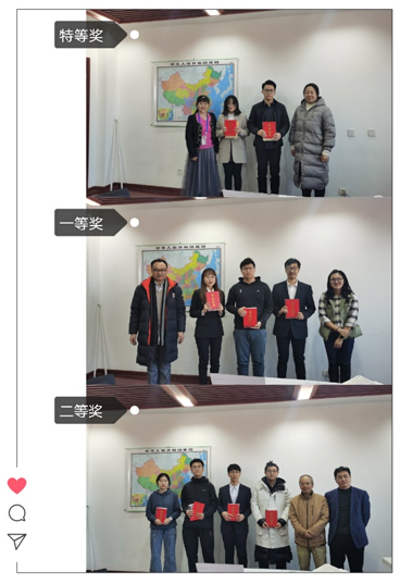 1608619782694062494.png 3.png