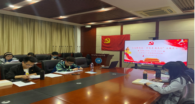 1618984518858083427.png 研究生主题党日2.png