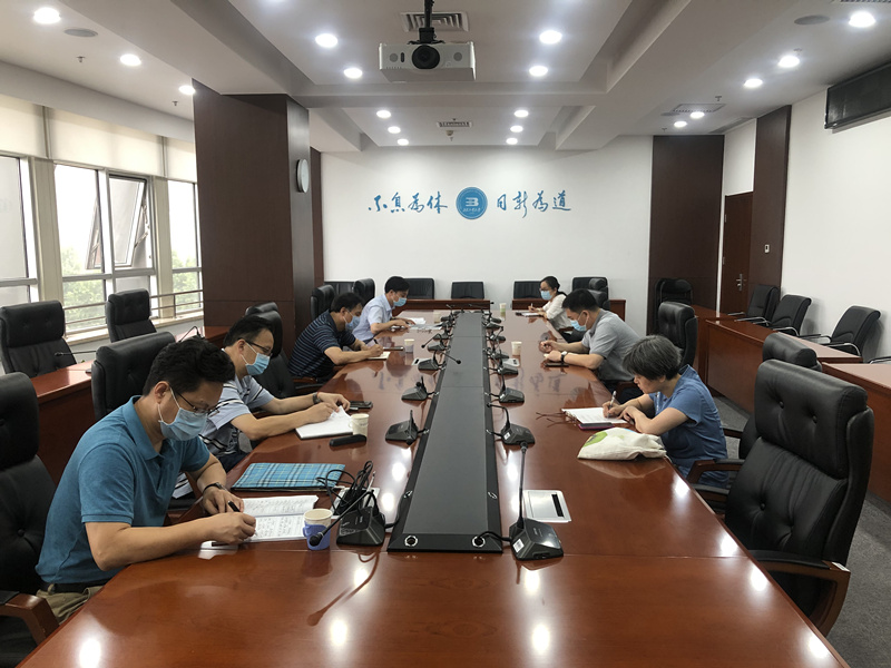 1595920639655096580.jpg 微信图片_20200728151542.jpg